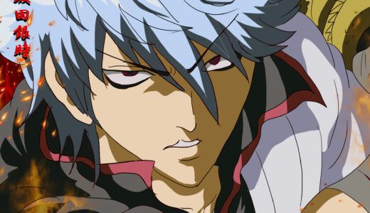 “Gintama” characters list