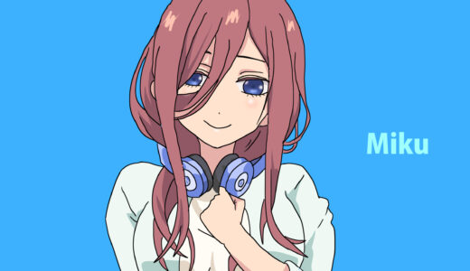 『中野三玖』キャラクター紹介（五等分の花嫁）