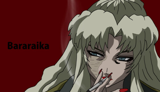 『バラライカ』キャラクター紹介（BLACK LAGOON）