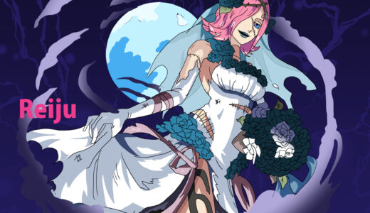 『ヴィンスモーク・レイジュ』キャラクター紹介（ONE PIECE）