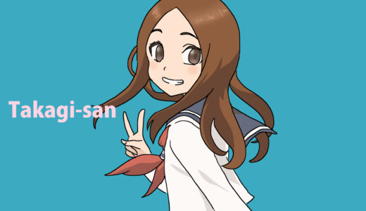 『高木さん』キャラクター紹介（からかい上手の高木さん）