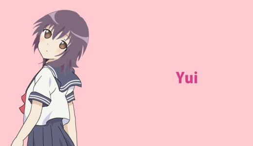 『船見結衣（ふなみ ゆい）』キャラクター紹介（ゆるゆり）