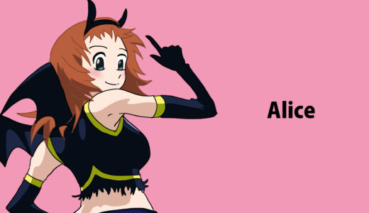 『陣内アリス』キャラクター紹介（MAJOR）