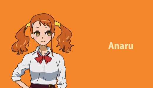 『安城鳴子（あんじょうなるこ）』キャラクター紹介（あの日見た花の名前を僕達はまだ知らない。）