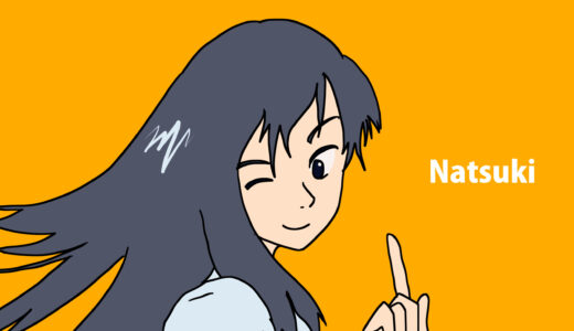 『サマーウォーズ』キャラクター一覧