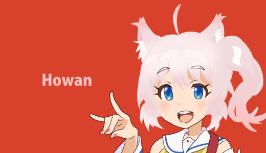 『ほわん』キャラクター紹介（SHOWBYROCK!!）