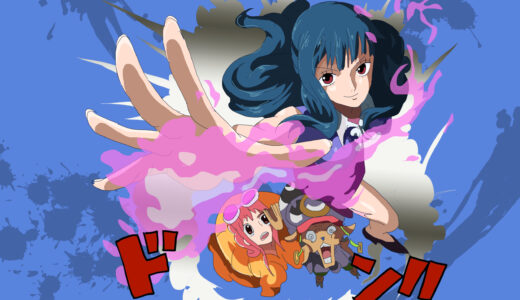 『アイン』キャラクター紹介（ONE PIECE）