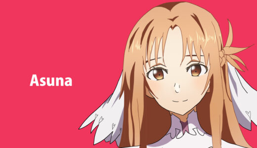 『アスナ』キャラクター紹介（ソードアート・オンライン）