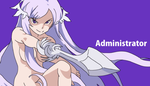 『アドミニストレータ』キャラクター紹介（ソードアート・オンライン）