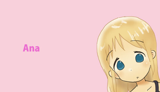 『アナ・コッポラ』キャラクター紹介（苺ましまろ）