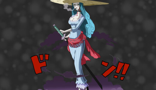 『シャーロット・アマンド』キャラクター紹介（ONE PIECE）
