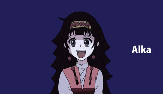 『アルカ＝ゾルディック』キャラクター紹介（HUNTER×HUNTER）