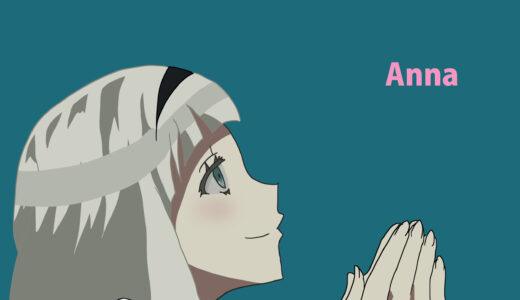 『アンナ・錦ノ宮』キャラクター紹介（下ネタという概念が存在しない退屈な世界）