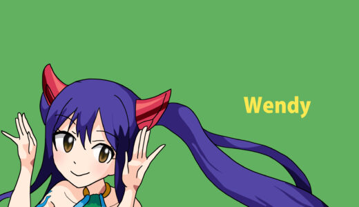 『ウェンディ・マーベル』キャラクター紹介（FAIRY TAIL）