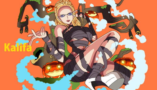 『カリファ』キャラクター紹介（ONE PIECE）