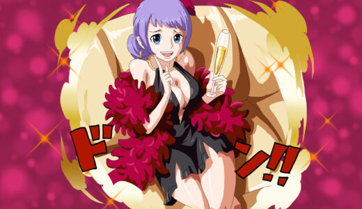 『カリーナ』キャラクター紹介（ONE PIECE）