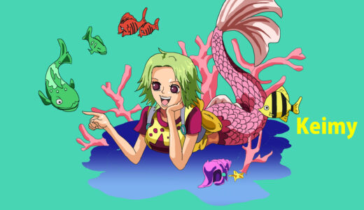 『ケイミー』キャラクター紹介（ONE PIECE）