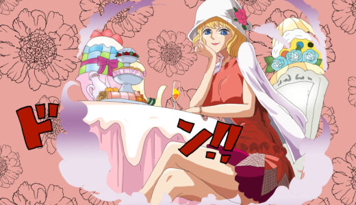 『ステューシー』キャラクター紹介（ONE PIECE）