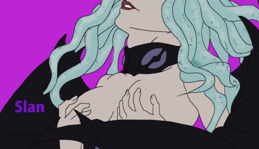 『スラン』キャラクター紹介（ベルセルク）