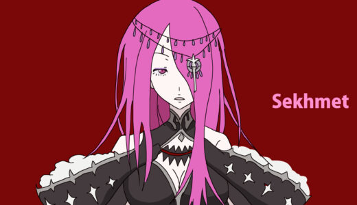 『怠惰の魔女 セクメト』キャラクター紹介（Re:ゼロから始める異世界生活）