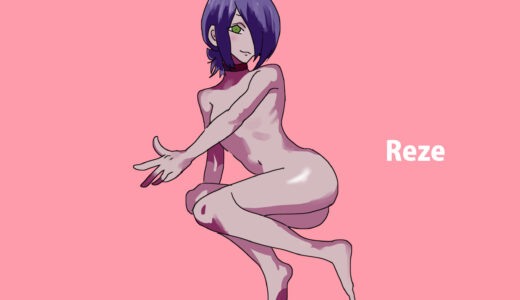 『レゼ』キャラクター紹介（チェンソーマン）