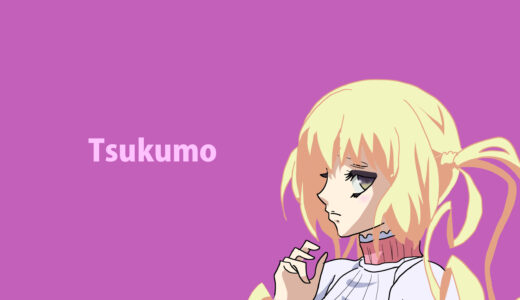 『ツクモ』キャラクター紹介（カーニヴァル）