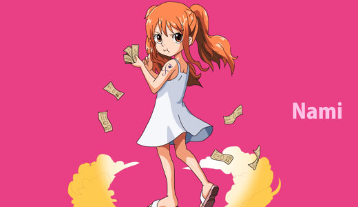 『ナミ』キャラクター紹介（ONE PIECE）
