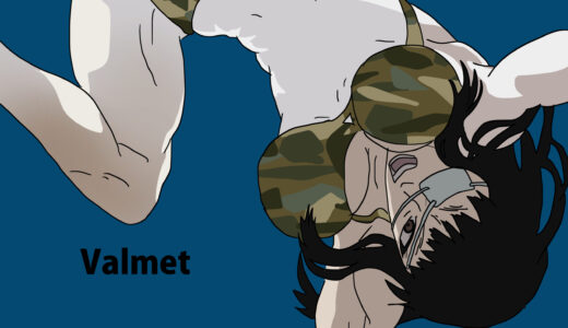 『バルメ』キャラクター紹介（ヨルムンガンド）