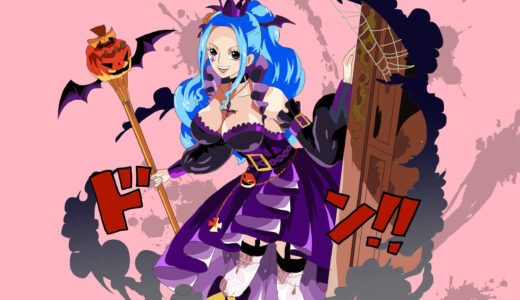 『ネフェルタリ・ビビ』キャラクター紹介（ONE PIECE）