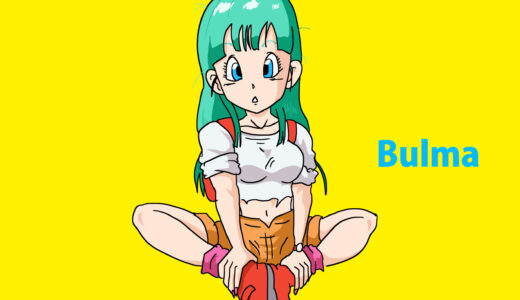 『ブルマ』キャラクター紹介（ドラゴンボール）