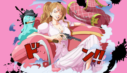 『シャーロット・プリン』キャラクター紹介（ONE PIECE）