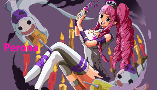 『ペローナ』キャラクター紹介（ONE PIECE）