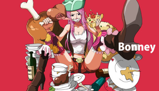 『ジュエリー・ボニー』キャラクター紹介（ONE PIECE）