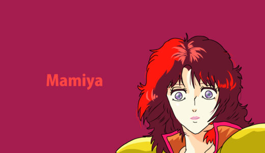 『マミヤ』キャラクター紹介（北斗の拳）