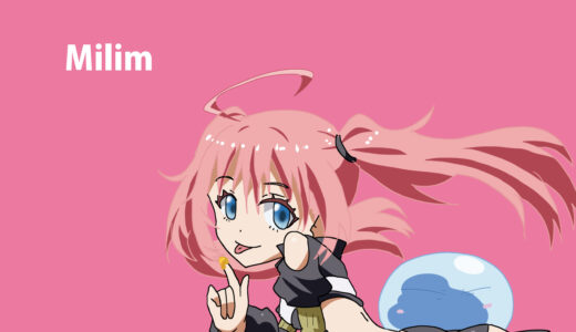 『ミリム・ナーヴァ』キャラクター紹介（転生したらスライムだった件）