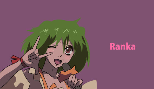 『ランカ・リー』キャラクター紹介（マクロスF）