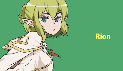 『リュー・リオン』キャラクター紹介（ダンジョンに出会いを求めるのは間違っているだろうか）