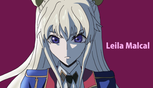 『レイラ・マルカル』キャラクター紹介（コードギアス）