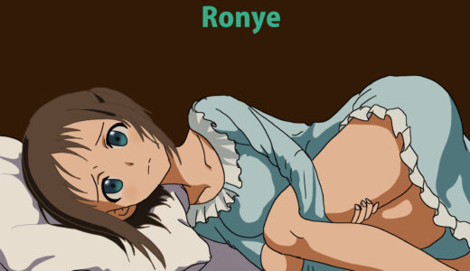 『ロニエ・アラベル』キャラクター紹介（ソードアート・オンライン）