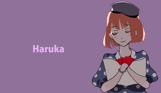 『七海春歌（ななみ はるか）』キャラクター紹介（うたの☆プリンスさまっ♪）