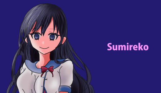 『パンジー / 三色院 菫子（さんしょくいん すみれこ）』キャラクター紹介（俺を好きなのはお前だけかよ）