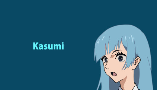 『三輪霞（みわ かすみ）』キャラクター紹介（呪術廻戦）