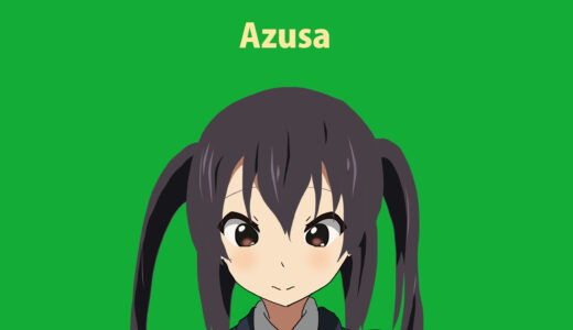 『中野梓』キャラクター紹介（けいおん！）