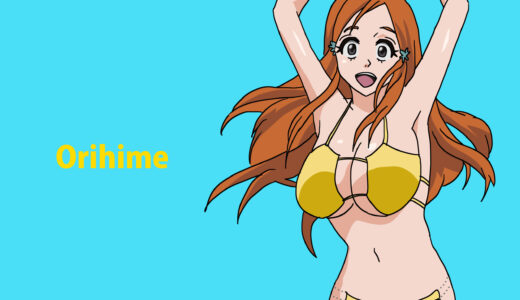 『井上織姫（いのうえ おりひめ）』キャラクター紹介（BLEACH）