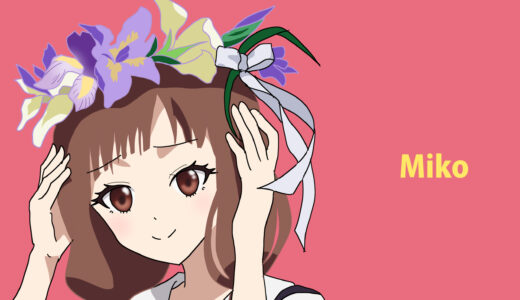 『伊井野ミコ』キャラクター紹介（かぐや様は告らせたい〜天才たちの恋愛頭脳戦〜）