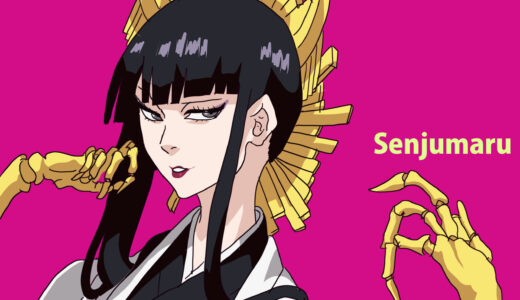 『修多羅千手丸（しゅたら せんじゅまる）』キャラクター紹介（BLEACH）