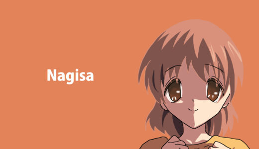 『古河渚』キャラクター紹介（CLANNAD ）