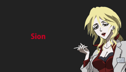 『唐之杜志恩（からのもり しおん）』キャラクター紹介（PSYCHO-PASS）