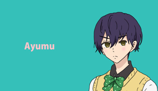 『国木田歩』キャラクター紹介（Free!）