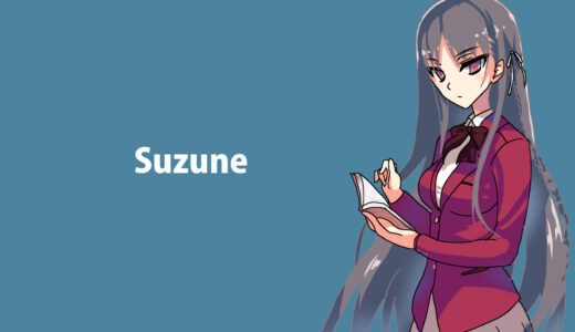 『堀北鈴音』キャラクター紹介（ようこそ実力至上主義の教室へ）